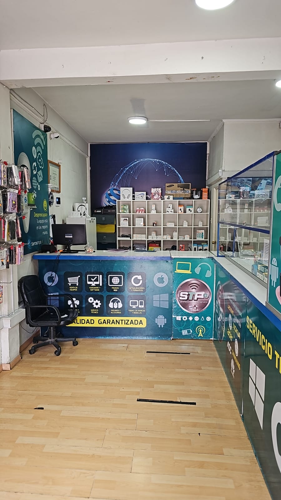 Interior SertechPC Talca